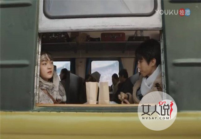 天坑鹰猎王俊凯吻戏 粉丝直呼：不想看到王俊凯演吻戏