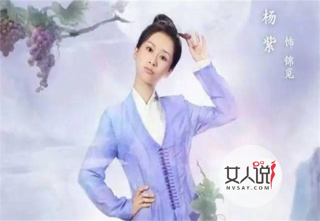 香蜜沉沉烬如霜演员表 凤娃伤心黑化变魔尊