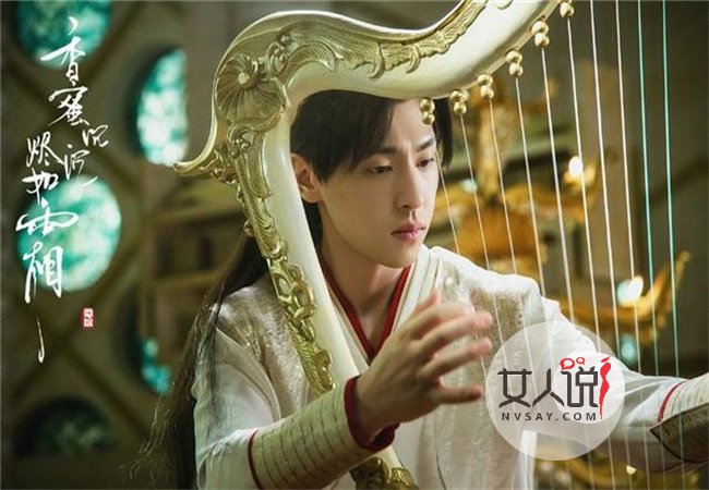 香蜜沉沉烬如霜结局 相爱之人经历苦难终相遇